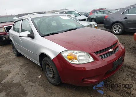 2009 Chevrolet Cobalt Lt z USA, uszkodzony, nr VIN 1G1AL58H597197148